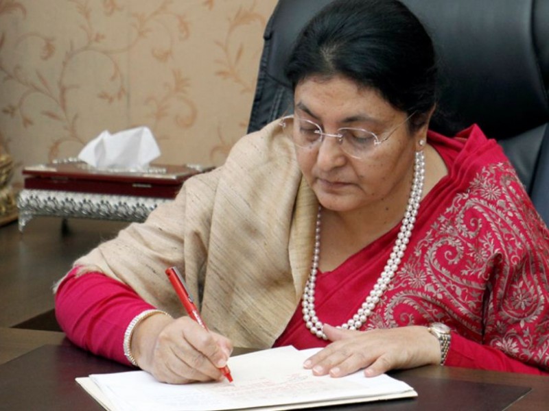 राष्ट्रपतिद्धारा नागरिकता विधेयक अस्वीकृत